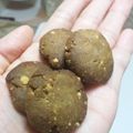ロニースコッツ's cooksnap of when they made 高野ガリガリ＾＾コーヒークッキー.