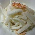 かぴーな's cooksnap of when they made わさびが隠し味！大根とちくわのサラダ.