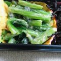 かぴーな's cooksnap of when they made まろやか〜♪小松菜のごま味噌あえ.