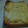 bobitin's cooksnap of when they made おでんの卵へ～んしん!!和風卵サンド～☆.