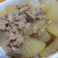 ニャンピ子's cooksnap of when they made お手軽！　大根とツナの煮物.