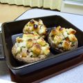 かおzo's cooksnap of when they made しいたけのれんこんチーズ焼き.