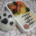 ｙ☆Ｒ☆ｍ's cooksnap of when they made キャラ弁？あみだくじ弁当❤.