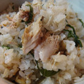 たえりん's cooksnap of when they made へんし～ん☆あまった塩さばの混ぜご飯☆.