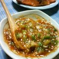 えまっちママ's cooksnap of when they made あったかご飯に！ねぎみそ♪.