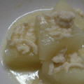 maimiki's cooksnap of when they made 大根と油揚げの白味噌煮込み.