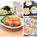 runa10's cooksnap of when they made 冷めてもカリッ♪ホタテフライ✿.
