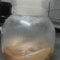 nanamynana's cooksnap of when they made 生姜はちみつ.