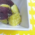 junyoujun's cooksnap of when they made ✿✿粉ふきサツマ✿✿.
