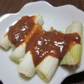 こずっぺ's cooksnap of when they made 葱の肉味噌焼き.