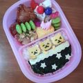 ＭＡＮＡ５３０'s cooksnap of when they made キャラ弁☆薄焼き卵でおやすみクマ♪.