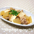komomoもも's cooksnap of when they made 厚揚げの中華風煮.