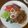 サーフブレイド's cooksnap of when they made 待つだけ♪煮たまご.
