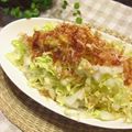 Drako's cooksnap of when they made 簡単なのに超美味！白菜だけサラダ.