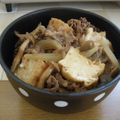 patisier's cooksnap of when they made 牛すき丼★厚揚げでかさまし（昆布つゆ）.