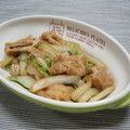 NYamashita's cooksnap of when they made 白菜と油揚げのうま煮.