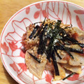 naganyo's cooksnap of when they made 里芋のウメマヨサラダ♪.
