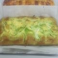 はつこたん's cooksnap of when they made ＊*HM＊充実noケークサレ*.・.