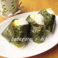 ババガレイ's cooksnap of when they made とろ～り♪ほろ旨チーズIN＊天むす.