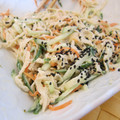ヤング's cooksnap of when they made あとひくウマサ☆切干大根ゆずマヨサラダ.
