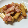 だああ's cooksnap of when they made 厚揚げと♡熱々ベーコンの♡ソテー.