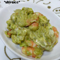 shyuco75's cooksnap of when they made 海老とアボカドのエスニック風.