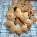 ぴかあか's cooksnap of when they made ぺカンナッツのパン～太陽の海賊パン～.