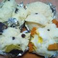 ばんびんぐ's cooksnap of when they made アレンジ自在☆簡単基本の蒸しパン.