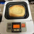ゆう's cooksnap of when they made マーガリンでデニッシュ食パン(HB使用).