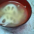 ＊marble＊'s cooksnap of when they made 梅香る　れんこんスープ.