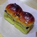 kmukuchap's cooksnap of when they made 抹茶と甘納豆のパン.