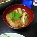 cooktakuan's cooksnap of when they made ✿うめえ！オクラと焼きあげの味噌汁✿.