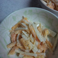 しぃ～ちゃん's cooksnap of when they made 大根と柿のサラダ.
