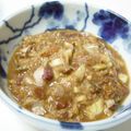 ふぁびこ's cooksnap of when they made みょうが味噌.