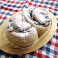 ＳＥＡＭＯ〜27's cooksnap of when they made ほろ苦コーヒーココアと胡桃のロールパン♪.