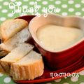 naonaos's cooksnap of when they made レンチン♪お手軽チーズフォンデュ.