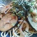 eterno's cooksnap of when they made ナスときのこの和風パスタ❤にんにく風味.
