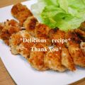 putimiko's cooksnap of when they made オーブンでチキンカツ　.