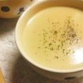 みぃひめ's cooksnap of when they made 玉ねぎのポタージュ・ベーコン風味♪.