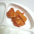 りゅうぼうちゃん's cooksnap of when they made ヤンニョンチキン.