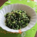 michipapa's cooksnap of when they made わが家の大根葉ふりかけ✽ごはんのおともに.