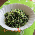 michipapa's cooksnap of when they made わが家の大根葉ふりかけ✽ごはんのおともに.