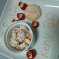 みーたそ♪'s cooksnap of when they made 可愛くておいしい☆誕生日に喜ばれるサラダ.