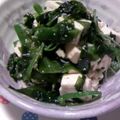 volvol's cooksnap of when they made 豆腐とワカメの小鉢.