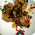 Kat2e's cooksnap of when they made 豚ヒレ肉のねぎ焼き.
