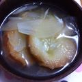まりあの's cooksnap of when they made 仙台麩のお味噌汁.