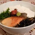 rie-tin's cooksnap of when they made 出汁茶漬け　~料亭風(*´∪`*)~.