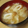 ぽりぽり拓庵's cooksnap of when they made ✿ちくわとキャベツのお味噌汁✿.