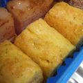 押忍番長's cooksnap of when they made 人参入りマスタードとチーズの卵焼き.