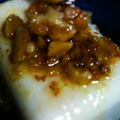 odaRocket's cooksnap of when they made くるみと塩で簡単おつまみやっこ.